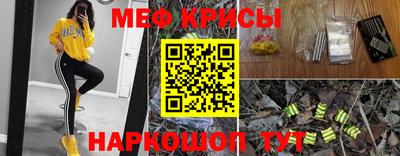2c-b Берёзовский