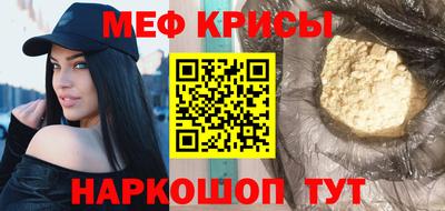 2c-b Берёзовский