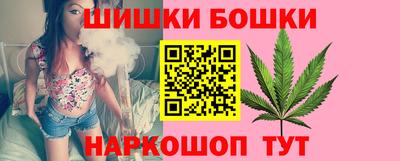 2c-b Берёзовский