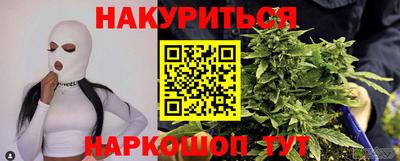 2c-b Берёзовский