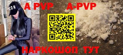 2c-b Берёзовский