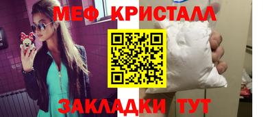 2c-b Берёзовский