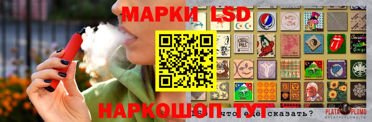 Каспийск  Лсд 25 экстази  Вход с VPN  MEGA как войти  LSD-25 экстази ecstasy 